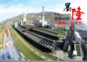 气动架柱式探水钻机使贵州安顺煤矿施工效率提高60%